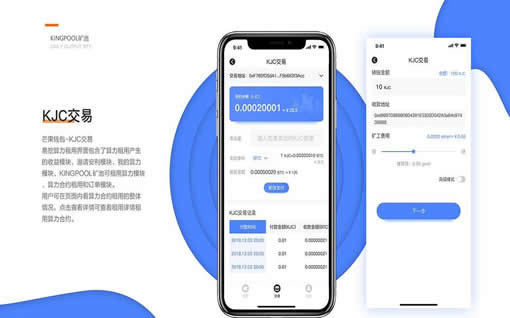 比特派客服电话是多少号码